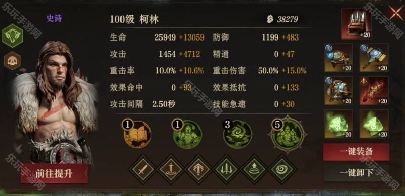 平民毒队玩法指南：打造高效BOSS击杀阵容