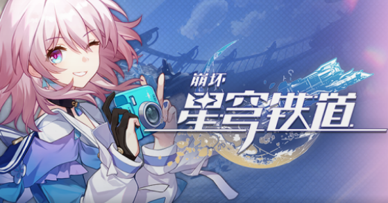 停云配队全攻略：深度解析与实战搭配