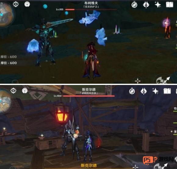 原神摩拉速刷全攻略