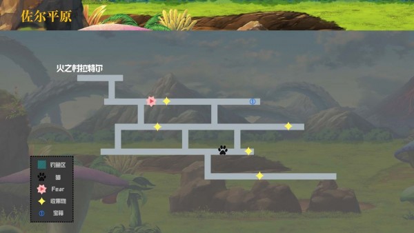 另一个伊甸第六章佐尔平原BOSS暗影沙罗曼蛇打法攻略