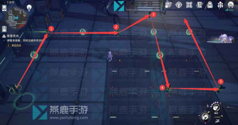 崩坏星穹铁道公输师傅第一天匣里流光通关指南