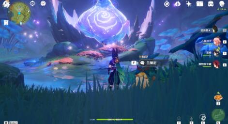 原神梦境与树任务全攻略：轻松完成，解锁武器图纸