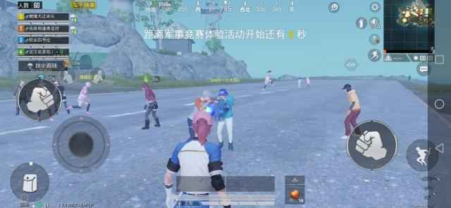 和平精英黄名玩家象征什么？尊贵身份解析