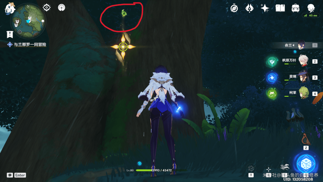 原神3.0善间地草神瞳全图鉴：21个位置详解与寻觅攻略