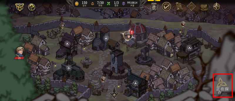 《高殿战记》游戏常见问题解答与FAQ汇总