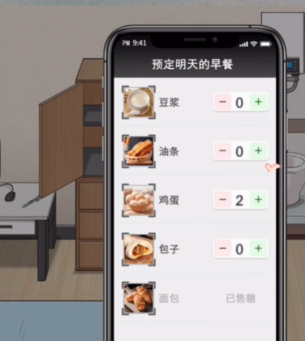 文字脑洞考上名校通关攻略：学渣提分秘籍