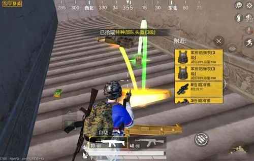 和平精英地宫的奇幻之旅：如何进入与探索