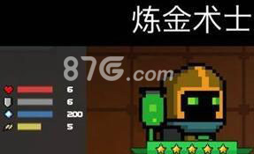 元气骑士角色全解析:属性图鉴与玩法特色详解