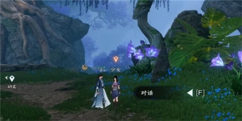 【毒为束惰】逆水寒手游奇遇攻略全解：药王谷少女寻路拜师全流程