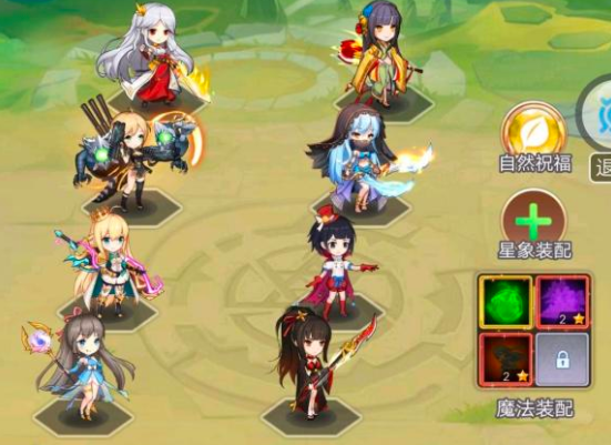 口袋异世界最强阵容怎么搭？老玩家都懂的几个门道