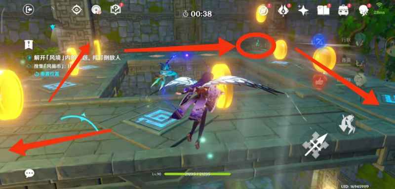 原神巨风之境通关全攻略