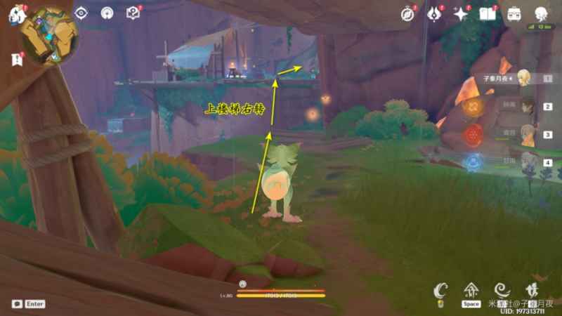 原神谎言与约定任务全攻略：从接取到完成，保姆级步骤解析