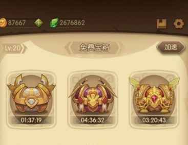 宝箱与勇士的训练心得：快速变强与游戏平衡的技巧