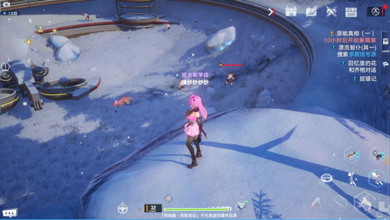 幻塔蜜糖果子饮料制作方法详解