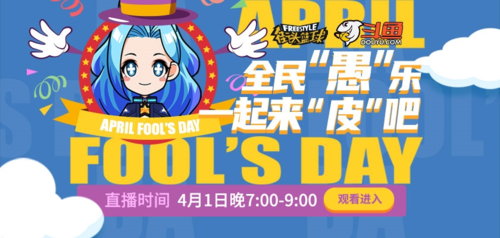 《街头篮球》摇摆人SW入门指南：掌握优势，玩出核心风采