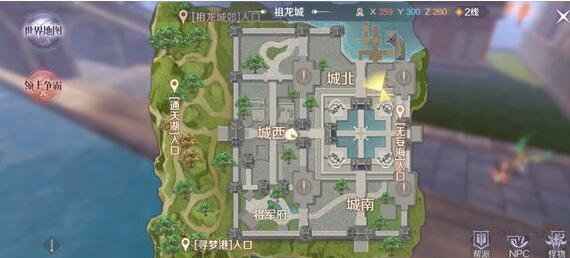 完美世界手游蒸汽先驱碎片获取与任务攻略