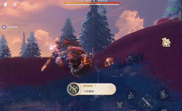 《鸣潮》飞来横祸成就攻略：如何被怪物撞晕获得成就