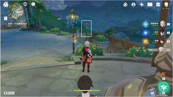 原神破碎证言任务详解：从凯瑟琳接任务到与艾尔海森对话的完整流程