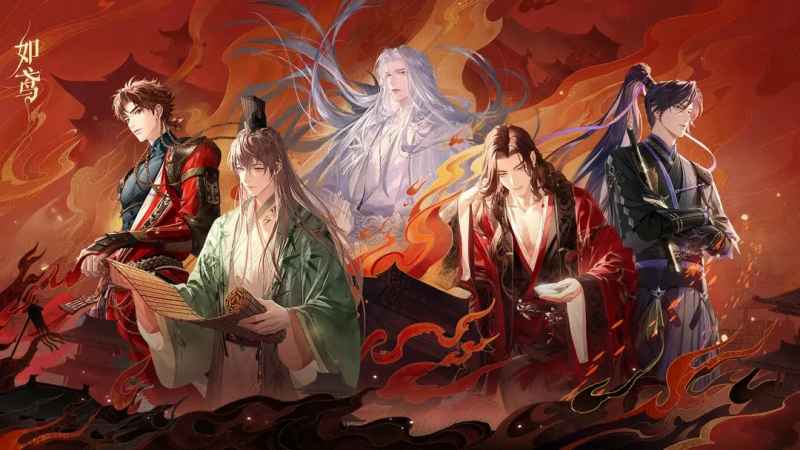 如鸢手游开服福利大揭秘：最新兑换码领取指南与游戏体验分享