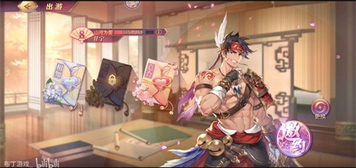 三国志幻想大陆甘宁出游完美结局全解析：步骤详解与攻略