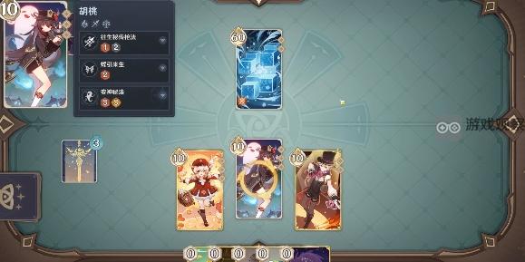 七圣召唤4.4铸境研炼损毁较量高分阵容选择指南