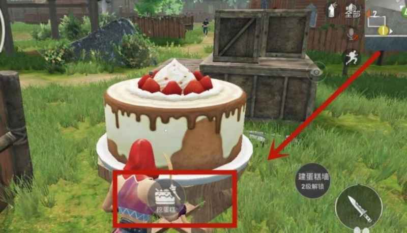 和平精英小红帽与大灰狼模式玩法全解析