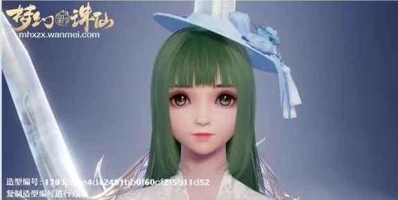 《梦幻新诛仙》捏脸码数据分享与使用指南