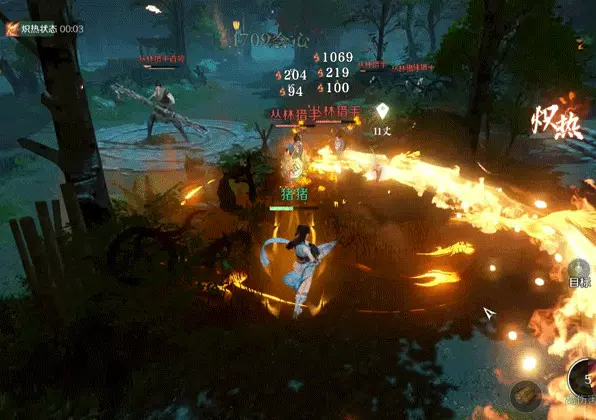 《逆水寒手游》神相天赋怎么选