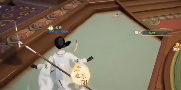 射雕手游五锦获取攻略：详解获取方法与心得
