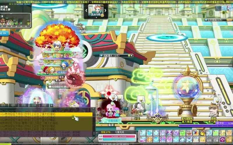 冒险岛V203新地图详解：位置、怪物与练级攻略