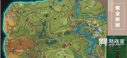 原神镀金旅团在哪里