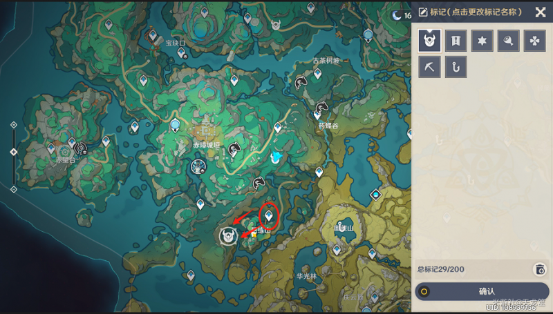 原神4.4隐藏成就“破尽无明”解锁攻略：四地氲气清理全解析