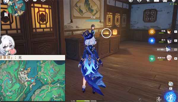 原神4.4旋曜玉帛全收集攻略：沉玉谷宝藏地图