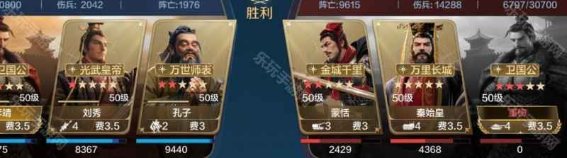 世界启元S9肉队内战怎么选人