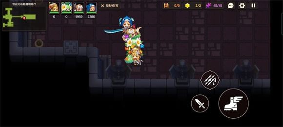 坎公骑冠剑魅魔咖啡厅挑战4通关全攻略