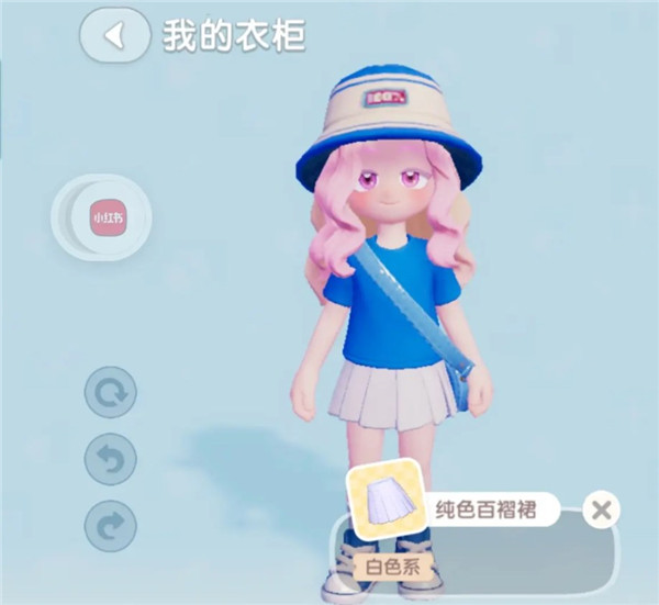 心动小镇2024最新兑换码及位置分享