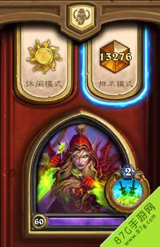 安戈洛奇迹贼卡组深度解析：打造奇迹，轻松冲击传说