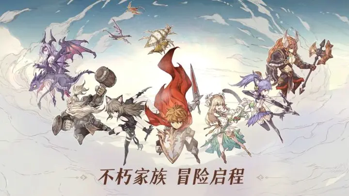 不朽家族钓鱼快速升级全攻略：装备、鱼饵与技巧一篇通吃