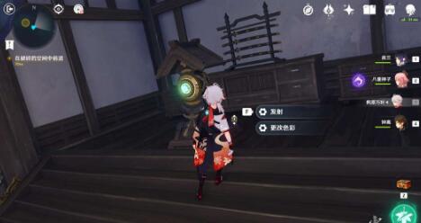 原神春庭景如旧其三全图攻略