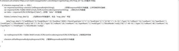 《羊了个羊》修改难度全解析：Fiddler工具使用及关卡数据分析