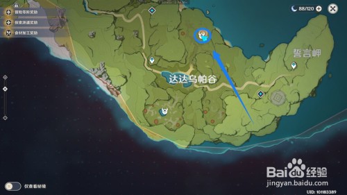 原神剑冢封印攻略:3个关键点+怪物等级+机关解法,轻松搞定!