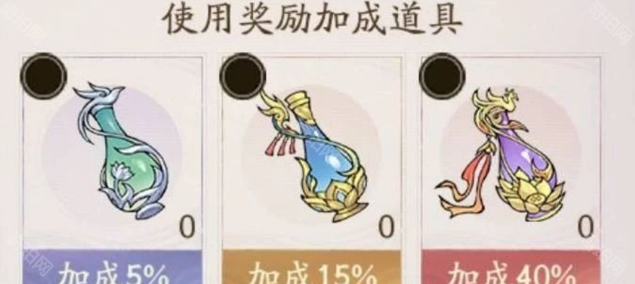 寻道大千瑶池仙踪1~22阶赐福升级琼浆需求与攻略