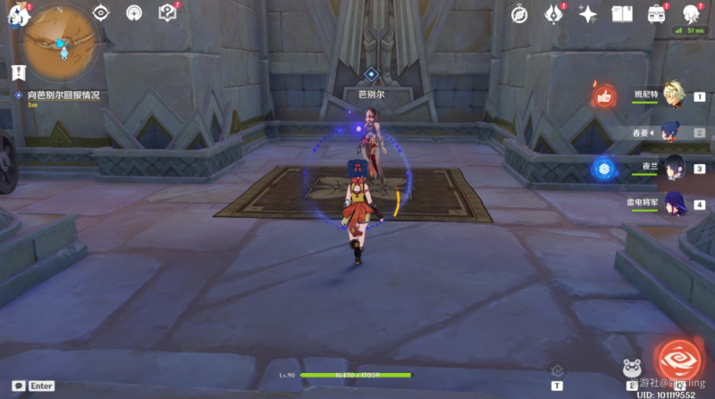 原神“仇敌仿佛众水翻腾”任务全流程攻略：前置、接取、宝箱位置及分支任务详解