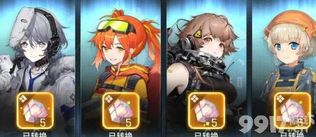 少女前线云图计划缠枝七花怎么选：赫波搭配对比与选择建议