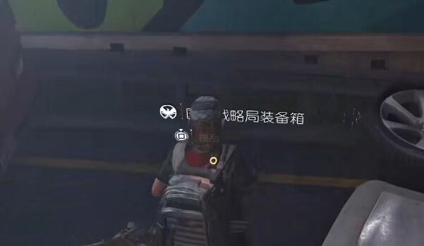 全境封锁2国土战略局装备箱全图鉴：位置与收集攻略