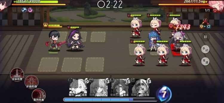 命运神界梦境链接角色选择心得:好用角色与玩法技巧分享