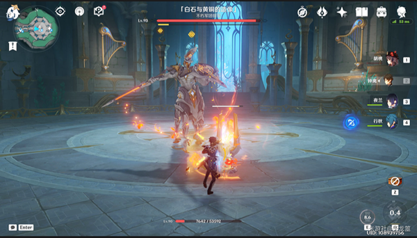 原神我警惕雷穆利亚人成就快速通关攻略