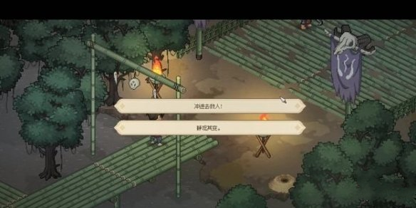 大侠立志传鱼薇儿结缘攻略:保姆级教程助你成功结缘