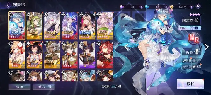 姬斗无双新区养成攻略：从生存到输出的心路历程