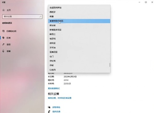 原子之心8元购买与游玩全攻略
